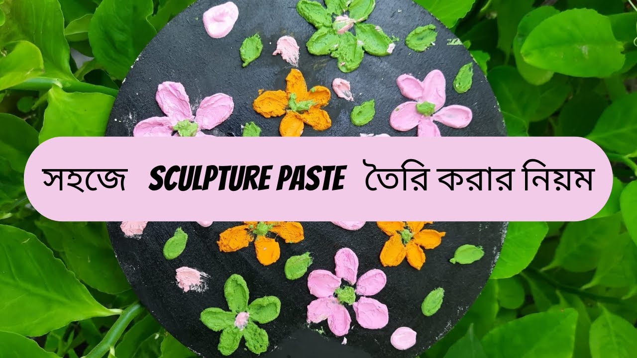BEST Texture paste Recipe, How to make texture paste at home, Sculpture  Paste, Something Artist…