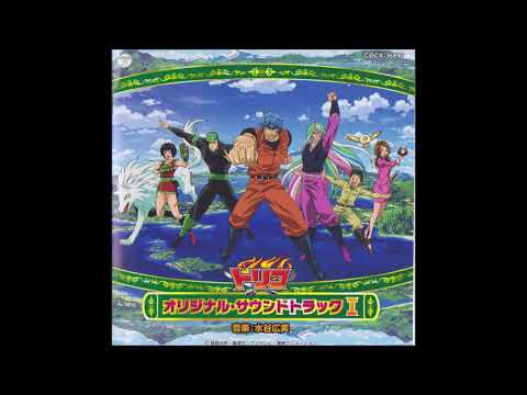 02. Guts Guts!! - TV Version (オープニングテーマガツガツTVサイズ歌串田アキラ) - Toriko OST
