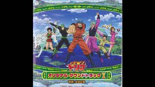 トリコ」 CD 2枚セット 串田アキラ ガツガツ！ 【公式通販】