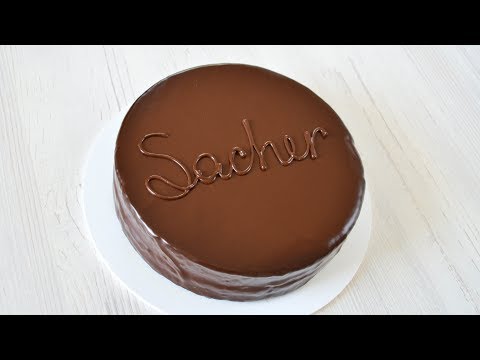 Видео: Как се прави торта на Sacher