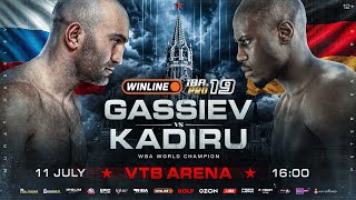Unknown German PETER KADIRU to face MURAT GASSIEV for the WBA heavyweight title on JULY 11th.