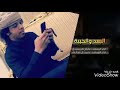 شيلة البعد والخيبه تصميمي مجرد ذووق 