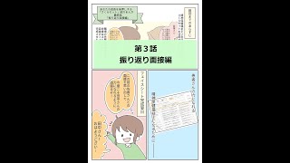 精神保健福祉士　合格セット（バラ売りOK、値引きOK） 精神保健福祉士（資格試験対策書） | 中央法規出版
