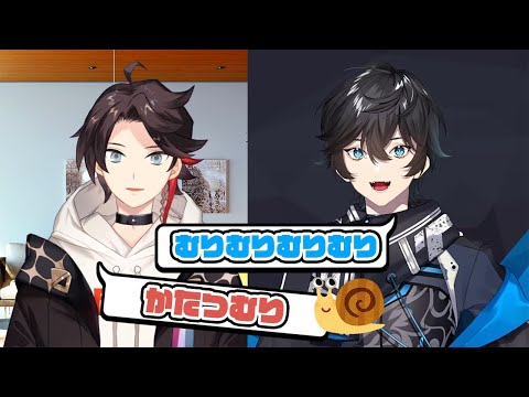 【三枝明那/アクシア・クローネ】謎の語彙で似通った二人【にじさんじ切り抜き】