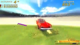 flatout2 19 04 2016 22 05 17