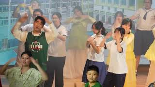 Publication Date: 2026-09-16 | Video Title: 天主教普照中學 55 週年校慶原創音樂劇 ——《我們的協奏曲