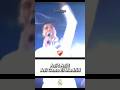 Así Gana El Madrid 🤍 ~ #football #viral #fypシ #realmadrid #ronaldo #goto10k #shorts