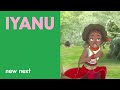 Cartoon Network - Next Bumper 2025 - New Iyanu