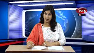 कहरन म दकन स मबइल चरन वल क दबच