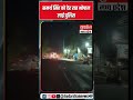 Twisha Sharma Case : देर रात भोपाल पहुंचा आरोपी समर्थ सिंह