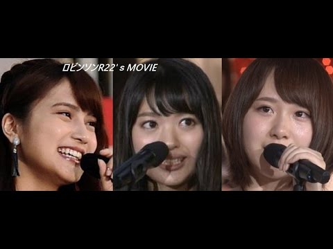 北原里英 高橋朱里 入山杏奈が語るAKB48総選挙2016の意外な裏話