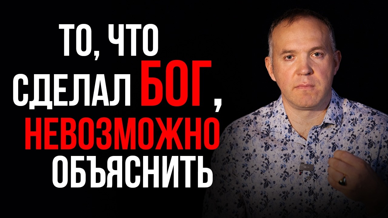 Бог освободил от долга в размере 16.000 евро | Айварас Паулаускас