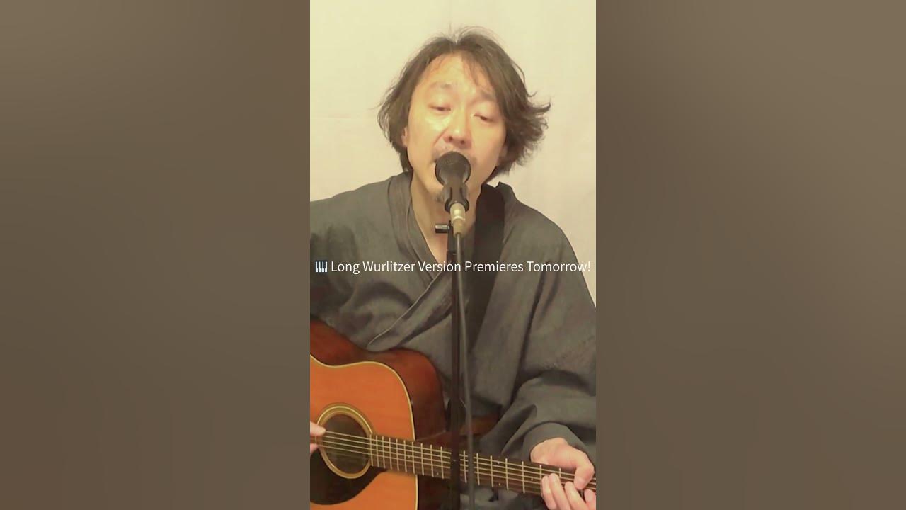 Aru Onna no Blues - Acoustic Ver. | Wurlitzer Long Version Premieres Tomorrow!