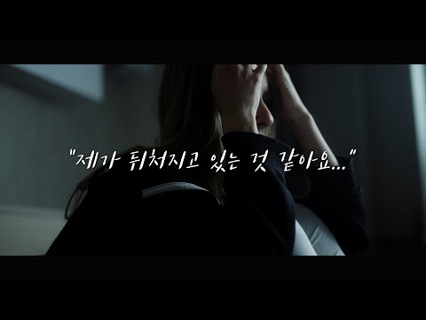 [메가스터디] 지구과학 <strong>장풍쌤</strong> - N수생 여러분! 장풍쌤이 여러분들을 응원합니다.