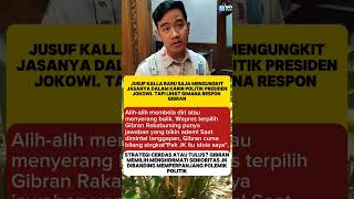 Bangga Indonesia🇮🇩#prabowo #viralvideo #youtubeshorts #viral #video #fyp #viralshorts #shorts