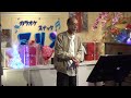 愛という名のもとに(浜田省吾)cover 永遠さん(とわ)