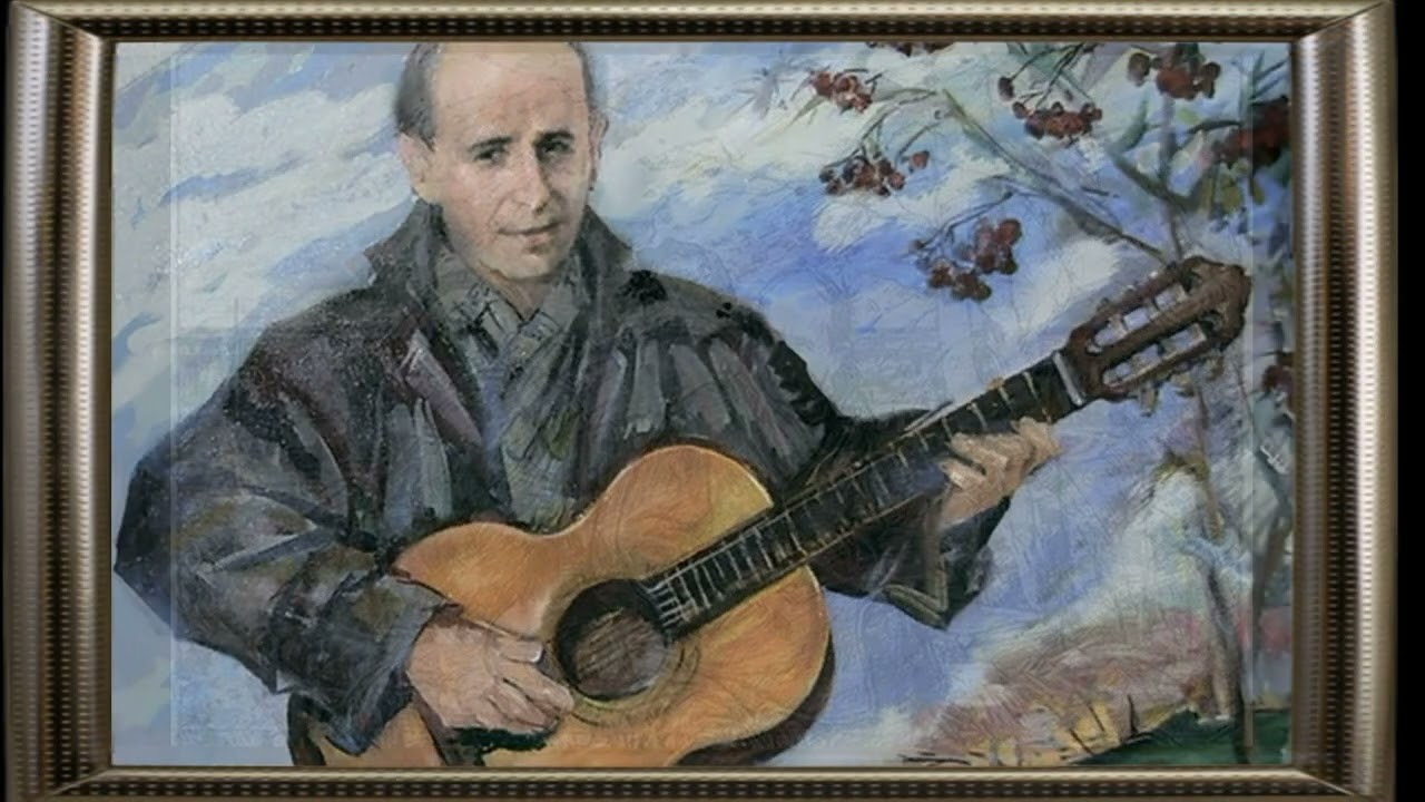 Н.Рубцов "Привет Россия,родина моя..." - YouTube