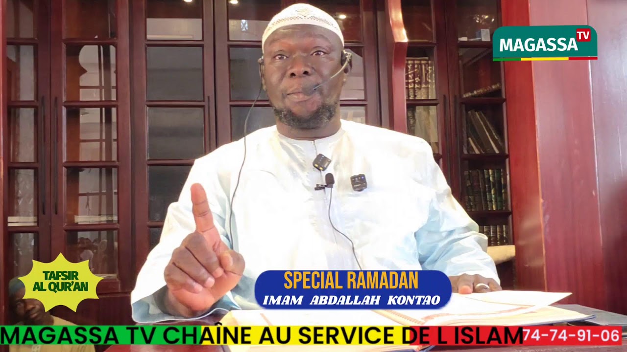 11 RAMADAN PAR IMAM ABDALLAH KONTAO À SOTUBA ACI  LE 28-02-26