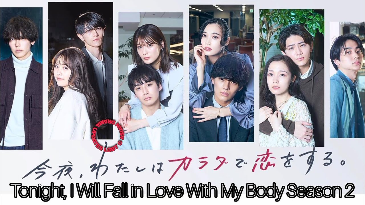 Tonight I Will Fall In Love With My Body Season 2 Japanese Drama Tonight I Will Fall In Love With My Body Season 2 Japanese Drama
