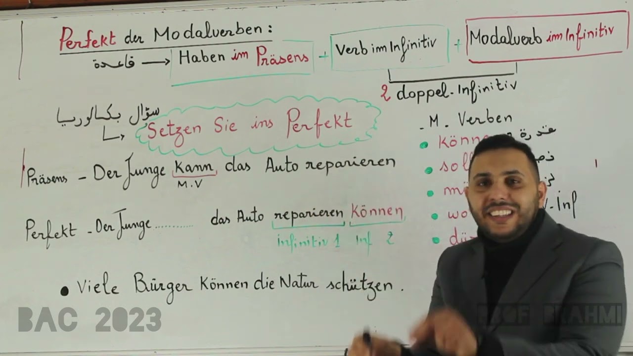 إحذر من هذا السؤال في البكالوريا ⛔ 2023 Setzten Sie ins Perfekt 🇩🇪 #bac2023