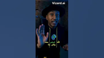 السر وراء بناء شركات عظيمة ـ من جيد إلى عظيم الجزء الثالث Shortsvideo Shorts 