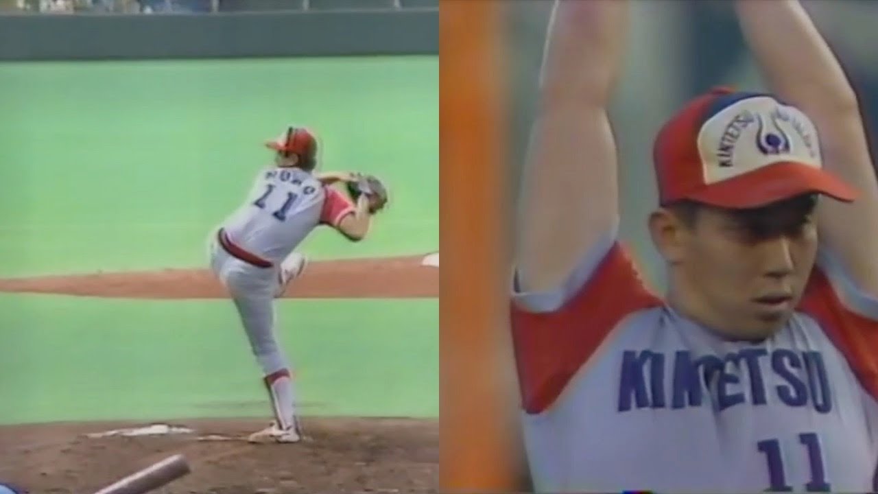 近鉄バファローズ時代 野茂英雄選手セット 近鉄バファローズ時代 野茂英雄選手セット (近鉄 全盛期野茂