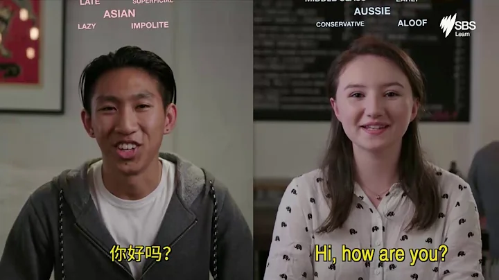 Amy Warners Film | SBS Learn | SBS Youth Week