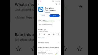 How To Operate Mobile Phone With Pc, Laptop and Mobile #pc #laptop #team #viewer #quick #support screenshot 4