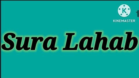 Quran Recitation##Sura Lahab/Masad (111)by Qaria Asma Huda