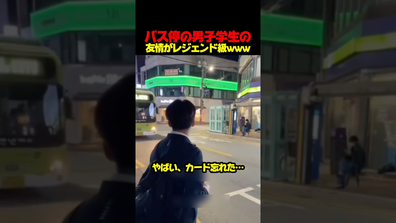 ツンデレ親友のクセ強すぎる優しさ