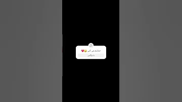 خیلی برای ادیت هام زحمت می کشم ولی کسی حمایتم نمی کنه 