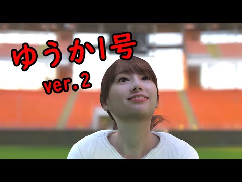 日向坂46　影山優佳を3Dモデリング2