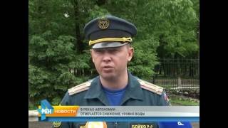 В реках автономии отмечается снижение уровня воды