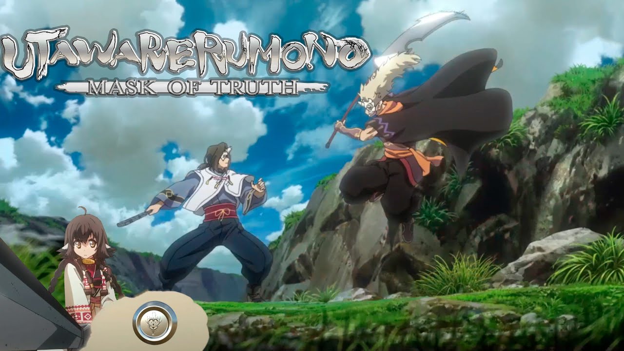 ВОСХВАЛЯЕМЫЙ: МАСКА ИСТИНЫ. Будем посмотреть. ЛУЧШАЯ ИГРА-ФЭНТЕЗИ НОВЕЛЛА от создателей ПЕРСОНЫ.