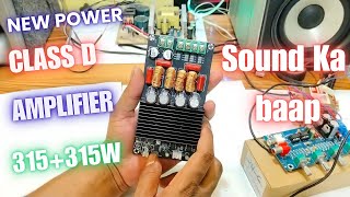 Sound Ka Baap Class d Amplifier Tpa-3255 Powerful Board Sound Testing Review Details