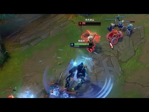 This Sylas is