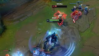 This Sylas is NUTS