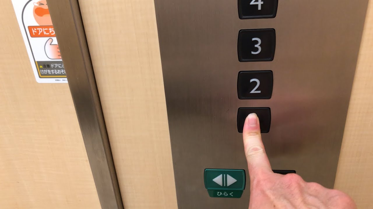 【徳島県 藍住町】ゆめタウン 徳島 エレベーター