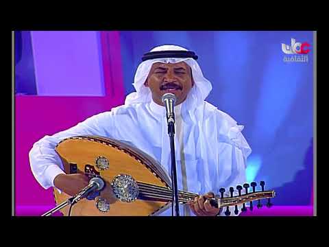 عبادي الجوهر جمل الله حالك حفل صلالة 2002