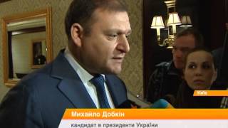 Добкин едет спасать от сепаратистов Харьков, Луганск и Донецк