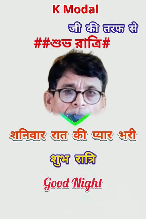 ##Shuvo Ratri# ,you tube# - YouTube