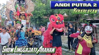 Kebablasan | Arak Arakan Singa Depok | ANDI PUTRA DUA