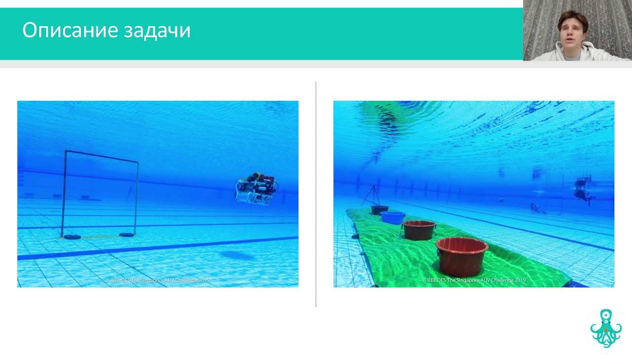 Интеграция ML фреймворков с ROS - ​ROS Russia meetup 1/2020