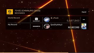 [SuperStar YG] SECHSKIES  - 기사도 (CHIVALRY) (2016) (Hard Mode FSP)