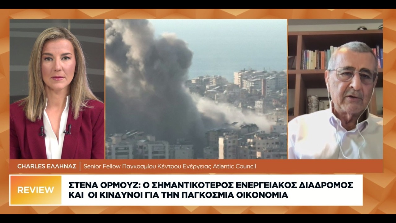 Τσαρλς Ελληνας: Η Ρωσία θα επωφεληθεί από τον πόλεμο στο Ιράν