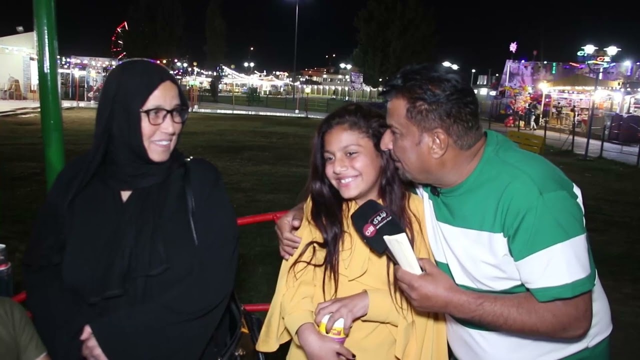 برنامج - خيرها بغيرها