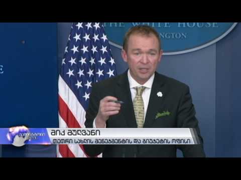 ტრამპი ობამას კლიმატური ცვლილების კანონს ცვლის