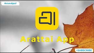 Arattai video | Swadeshi app | Arattai zoho | Arattai app | Desi app | #arattai | Ved Pal screenshot 1
