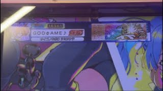 【Maimai】早期的觀眾有台看