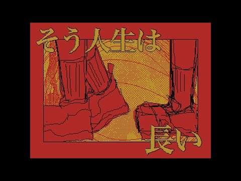 うごメモ　創作